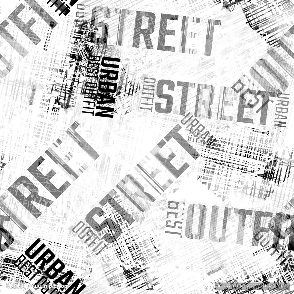街头风格文字图案设计