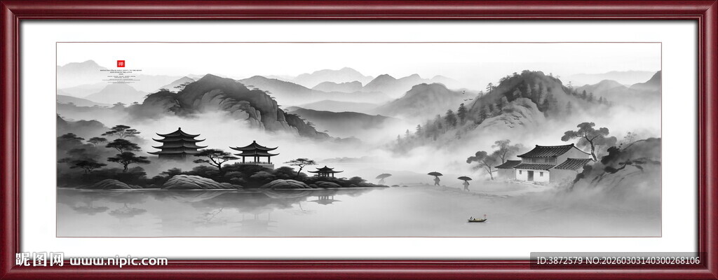 意境水墨画