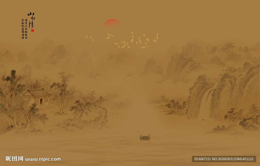 中式古风古典山水画背景