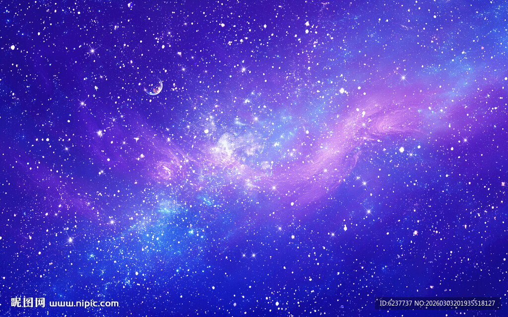 蓝紫星空宇宙背景