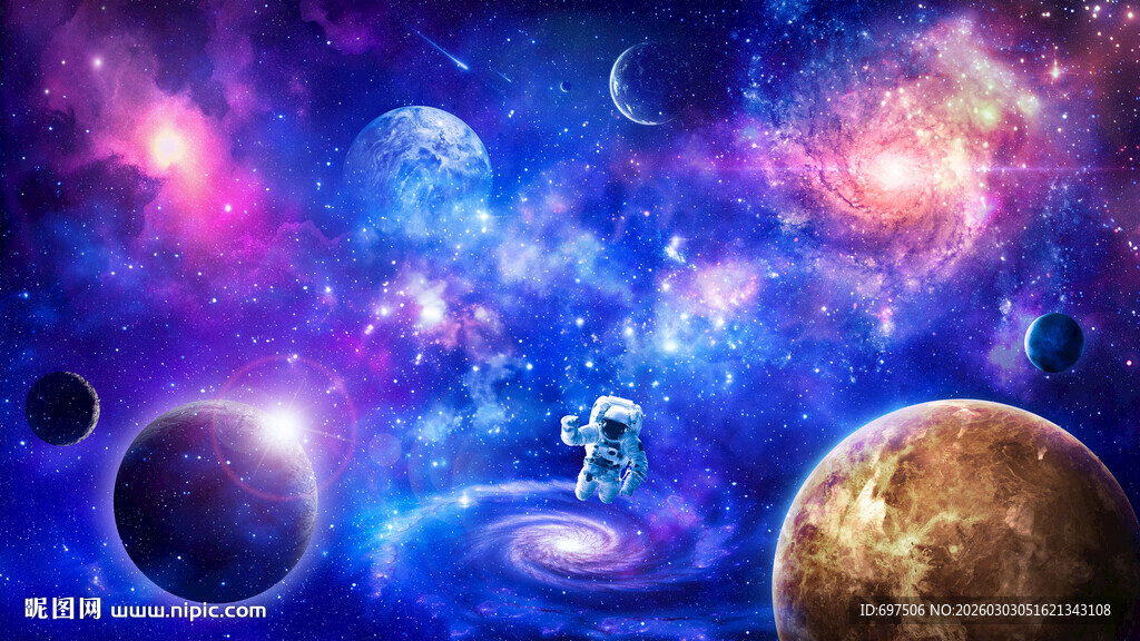 银河星球太空宇航员宇宙星空背景