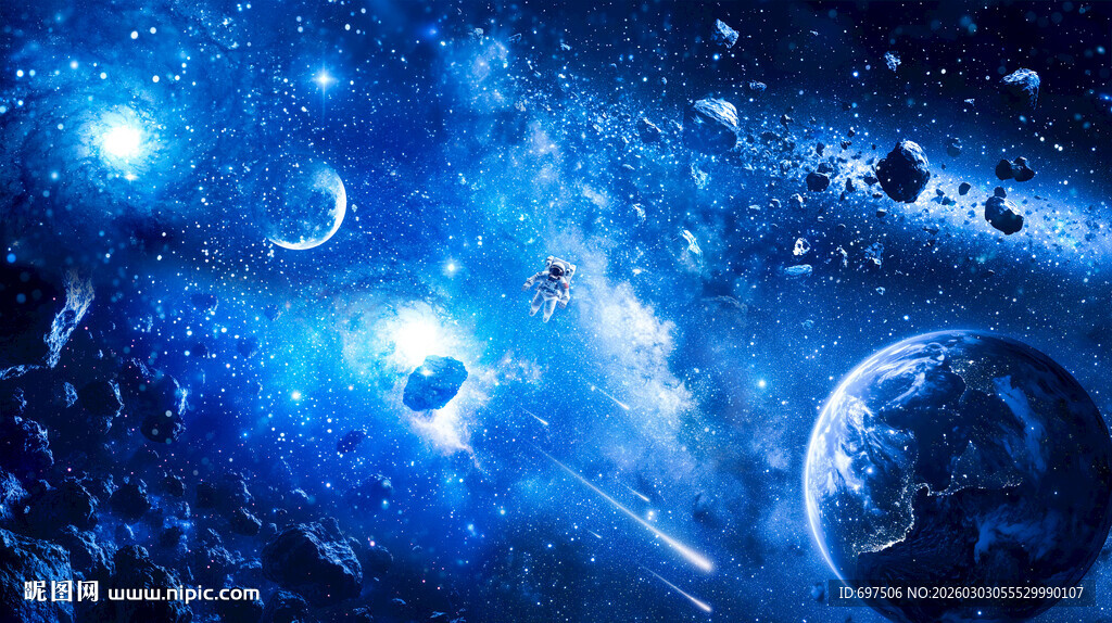 太空陨石宇航员星球宇宙星空背景