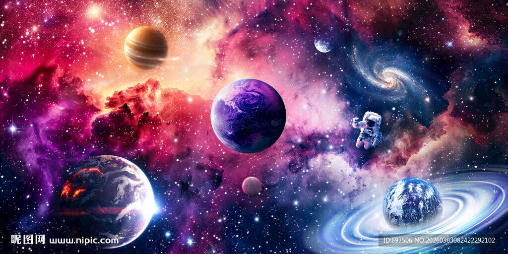 梦幻星球宇宙星空外太空银河背景