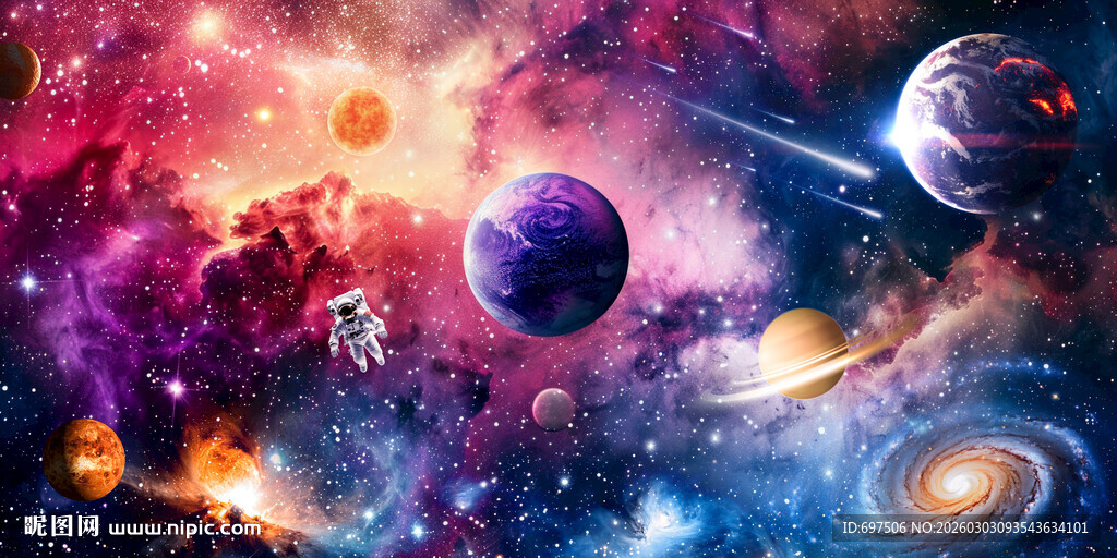 梦幻宇宙星云太空宇航员星球背景