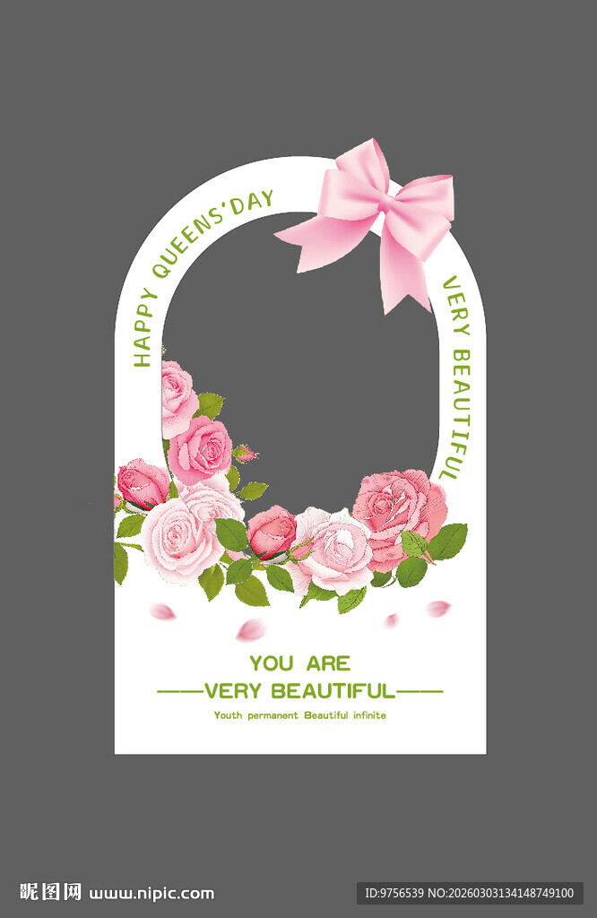 女神节粉色花卉拱门美陈