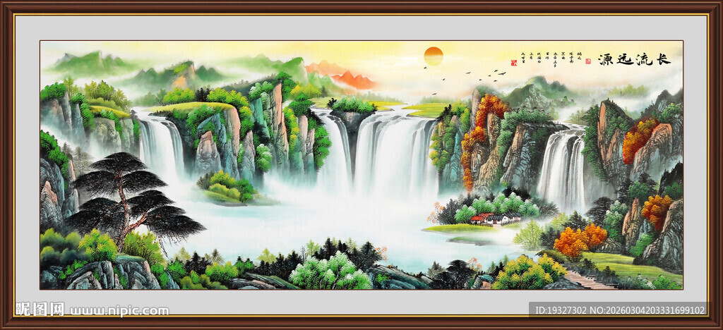 聚宝盆山水画 山水风景画