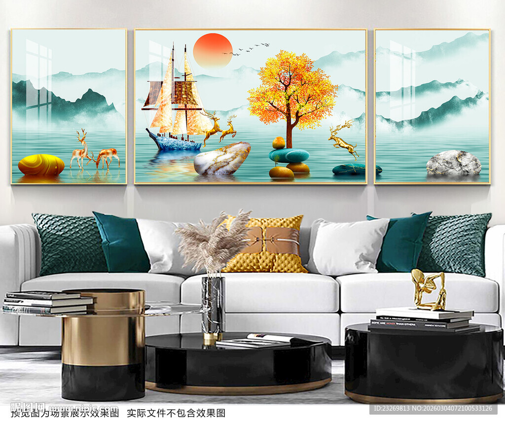 客厅山水装饰画