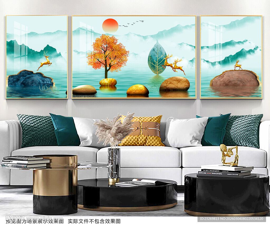 山水客厅装饰画