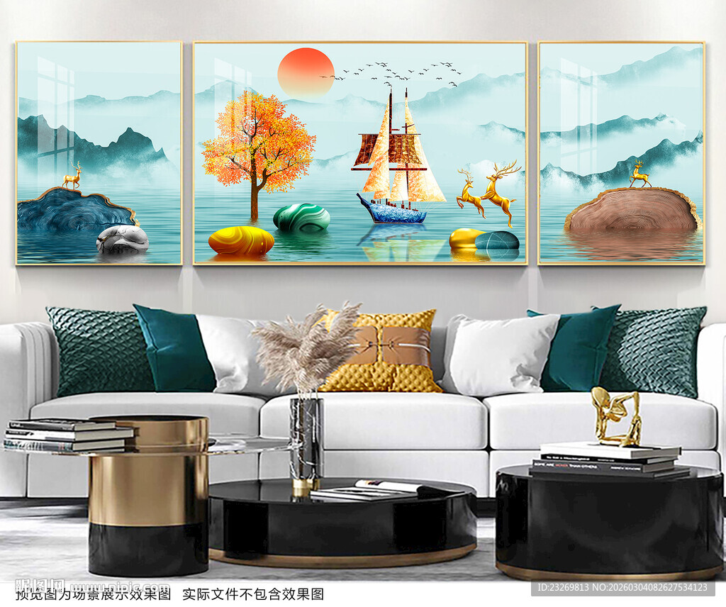 山水客厅装饰画