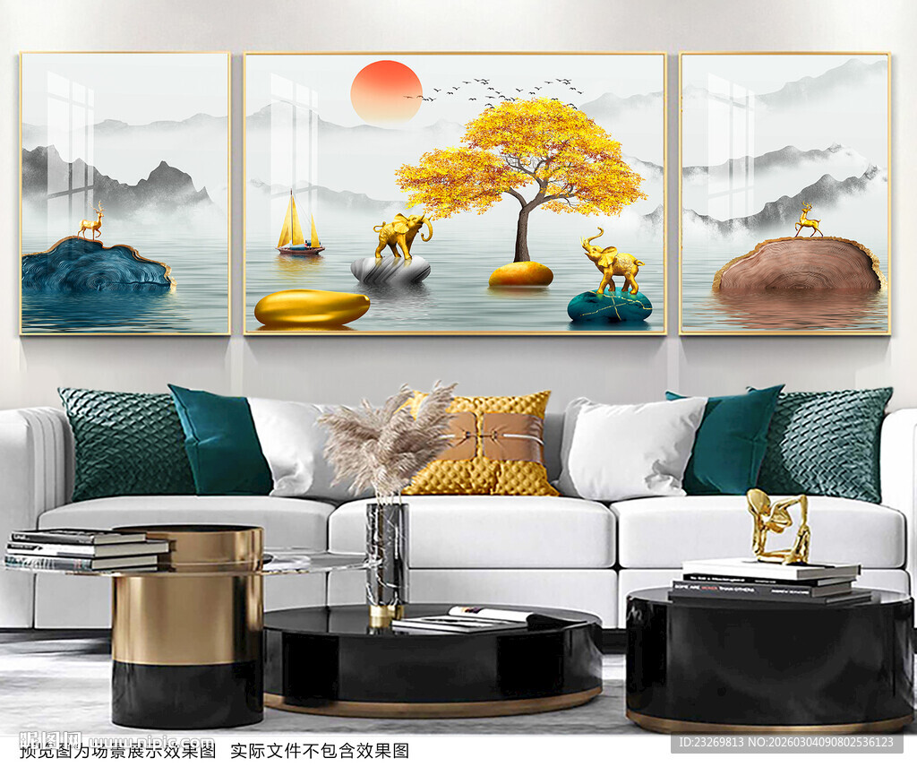 客厅山水装饰画