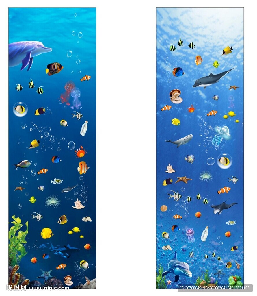 海底世界背景