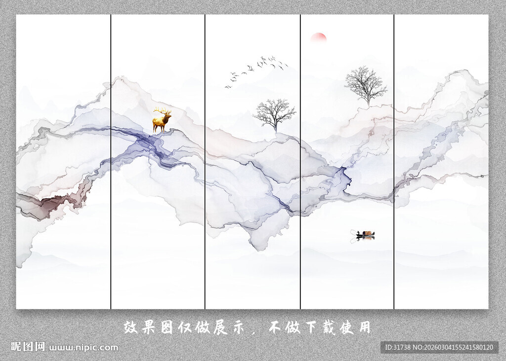 线条屏风水墨山水画背景墙