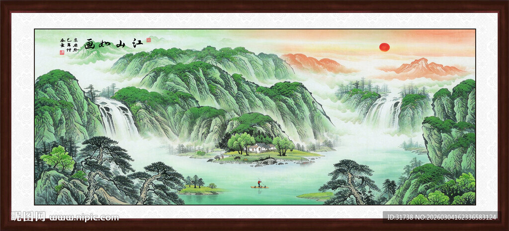 写意青绿山水画