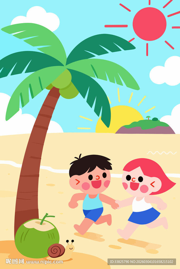 矢量插画在沙滩上玩耍的孩子卡通