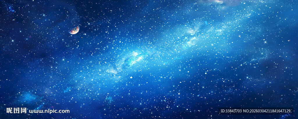 巨幅宇宙星空背景