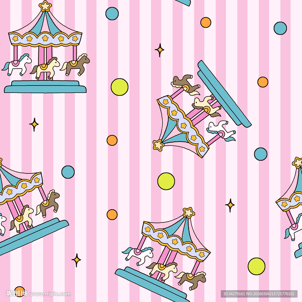 粉色条纹背景的旋转木马图案