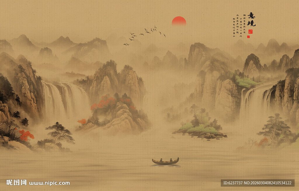 山水意境中国风水墨画