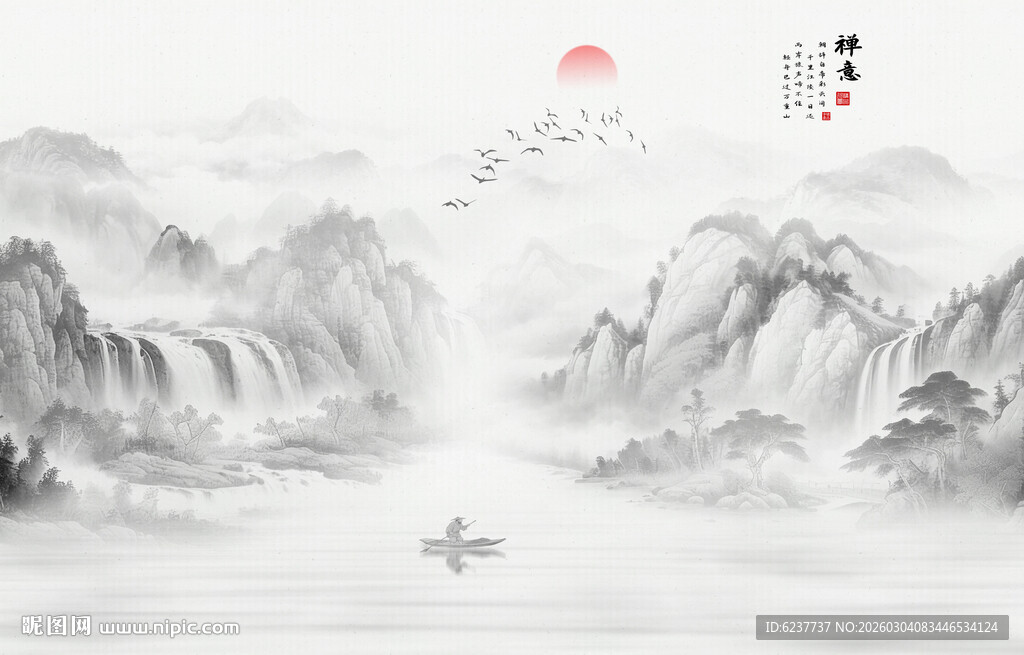 山水意境中国风水墨画