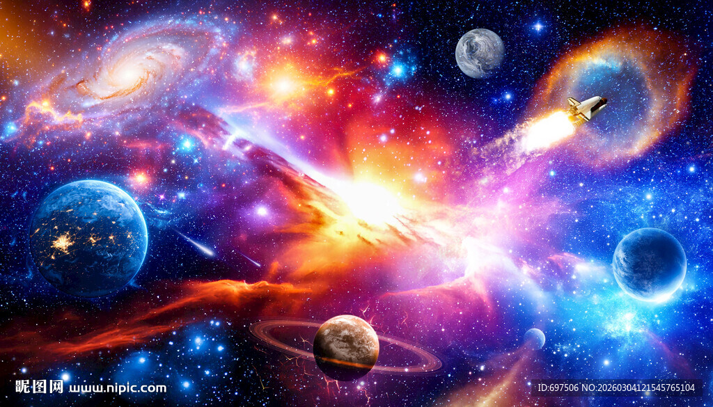 梦幻宇宙星空外太空火箭星球背景