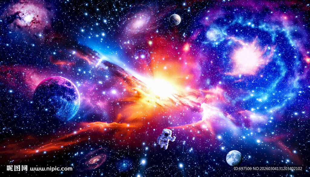 璀璨宇宙星空外太空黑洞星球背景