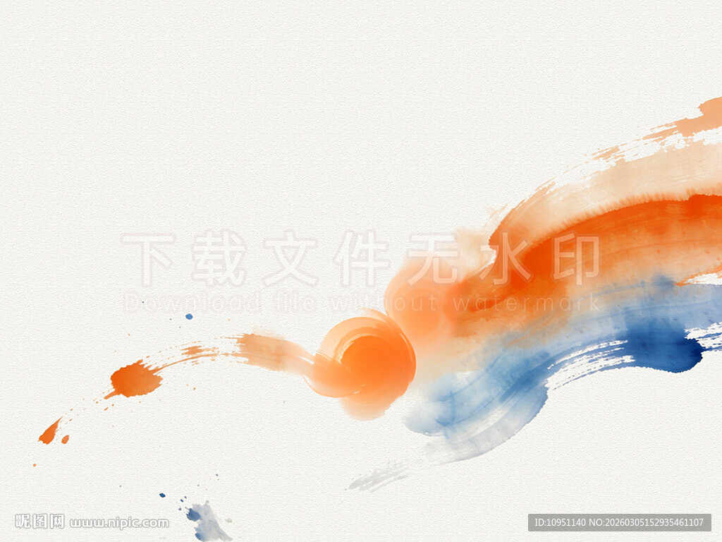 橙蓝抽象水墨背景