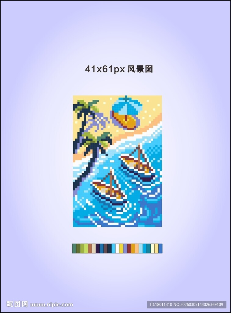 海边船只插画艺术作品