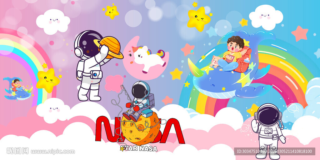 卡通星空儿童房背景墙