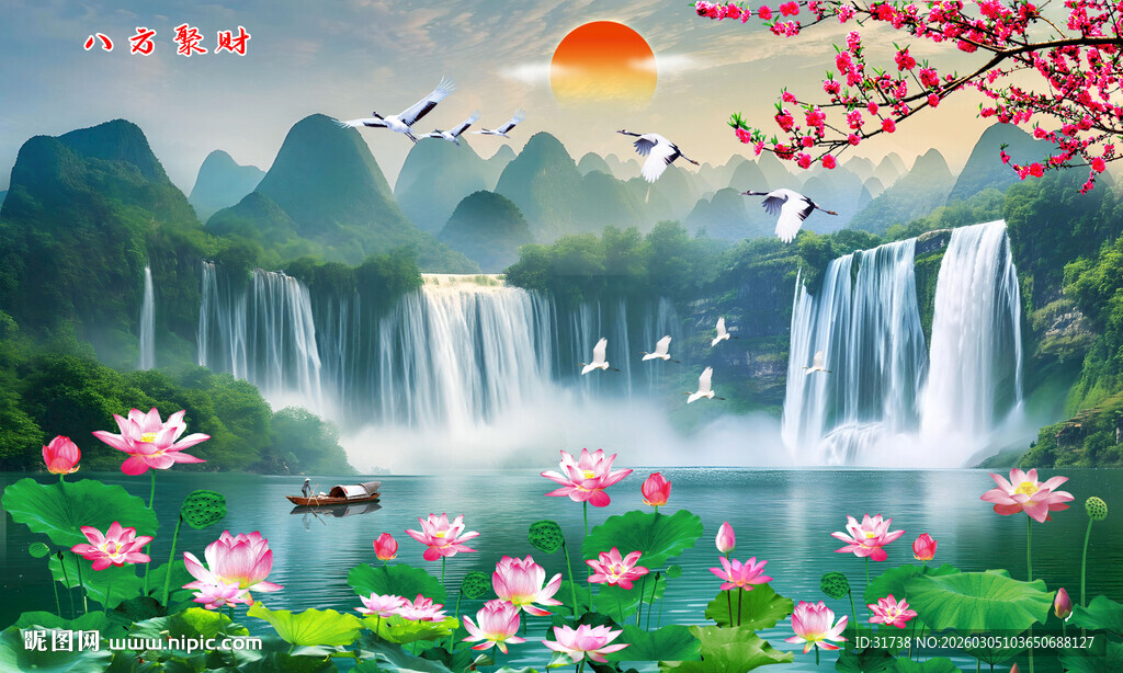 荷花山水风景画