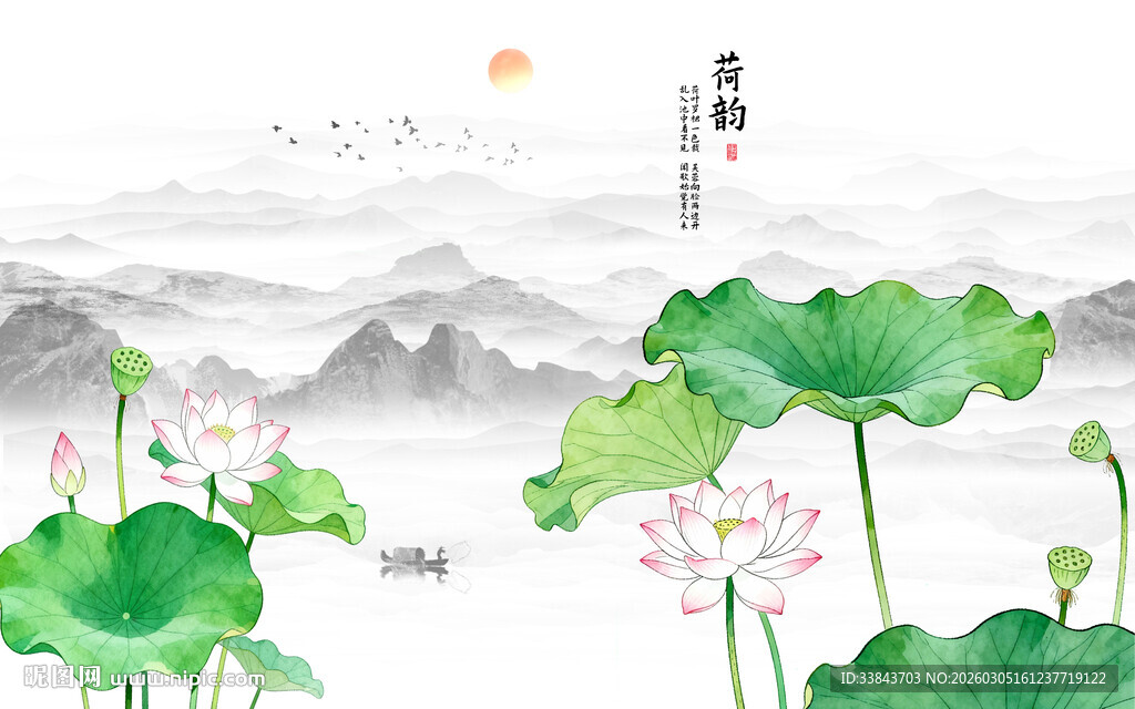 中式荷花国画背景图