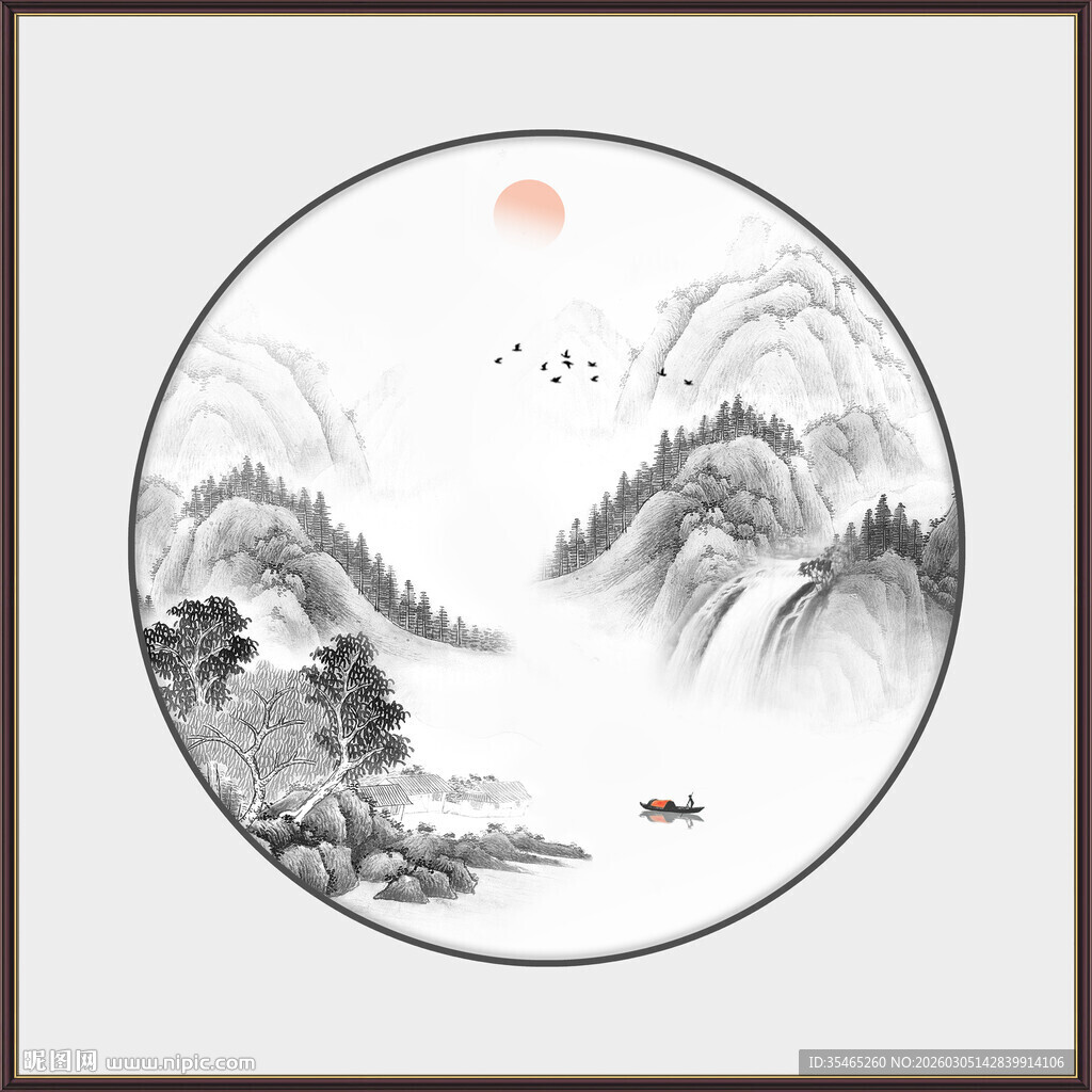 圆形山水画