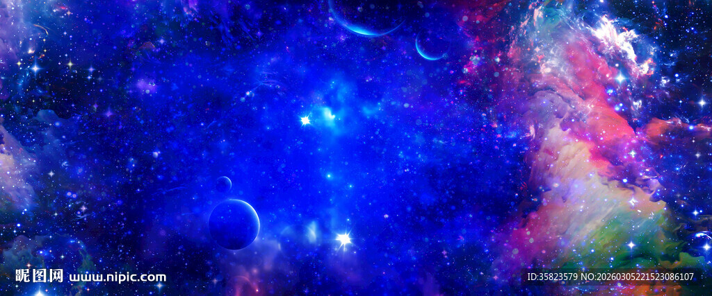 蓝紫色宇宙星空背景墙