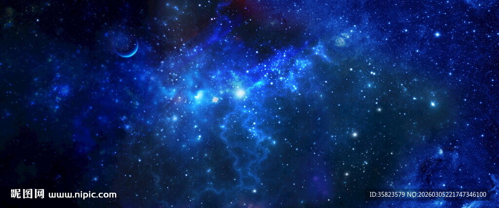 蓝色梦幻宇宙星空背景图