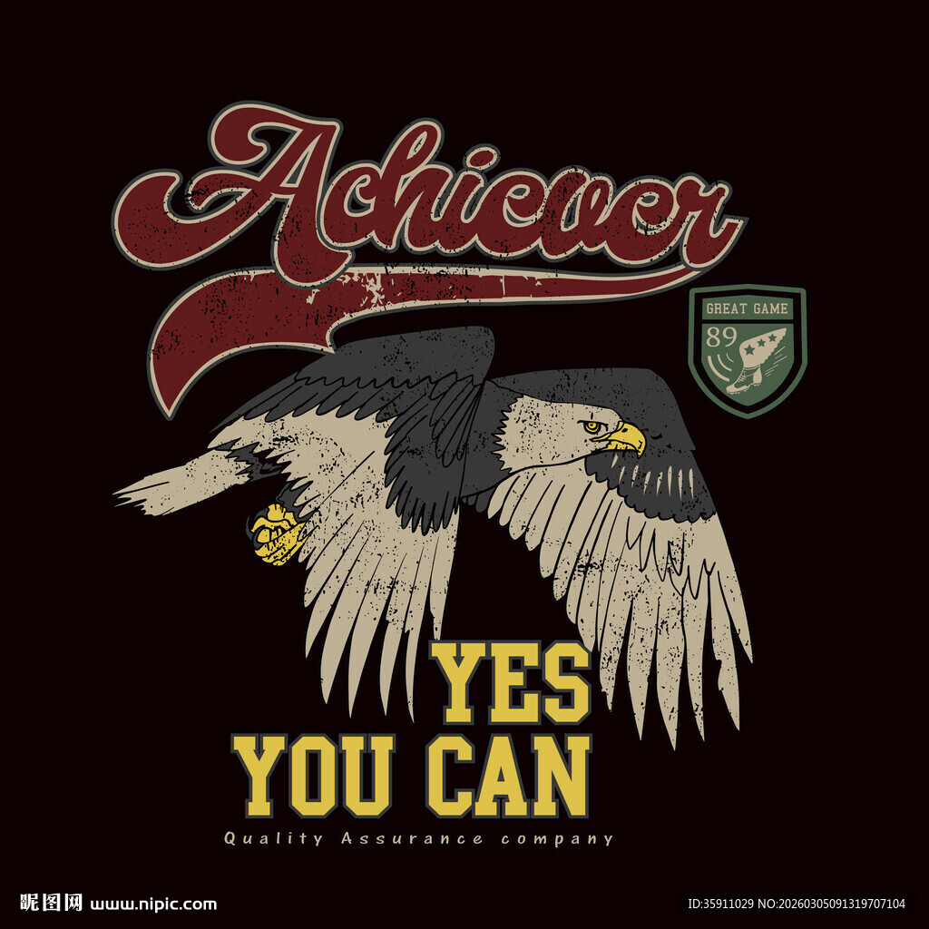 鹰主题励志图案设计