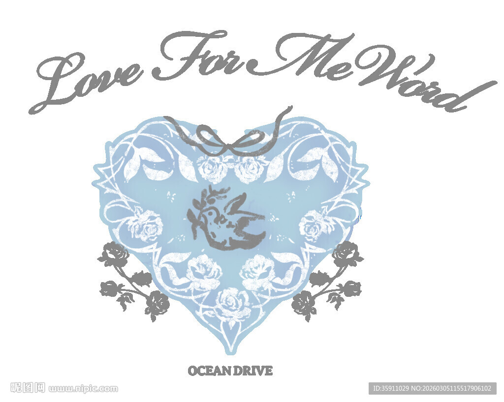 爱心婚礼装饰图案设计