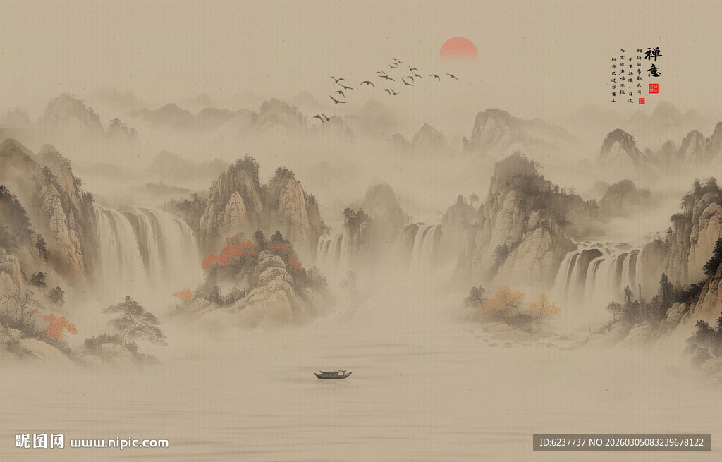 古风水墨山水画