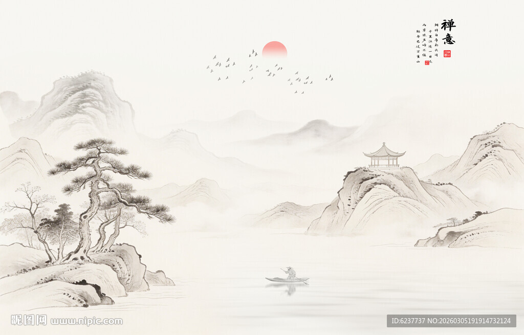 古风背景山水画