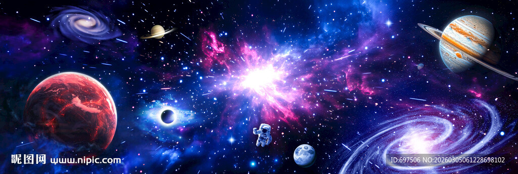 太空宇航员璀璨星云宇宙星球背景