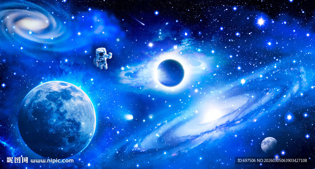 宇宙星空太空漩涡宇航员星球背景