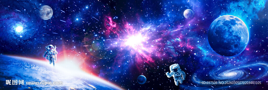 外太空星球宇宙浩瀚星空银河背景