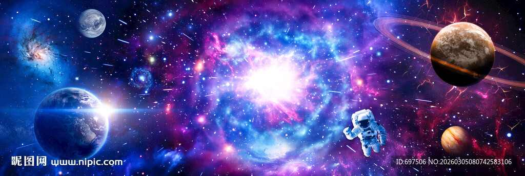 宇宙大爆炸太空星球漩涡星空背景