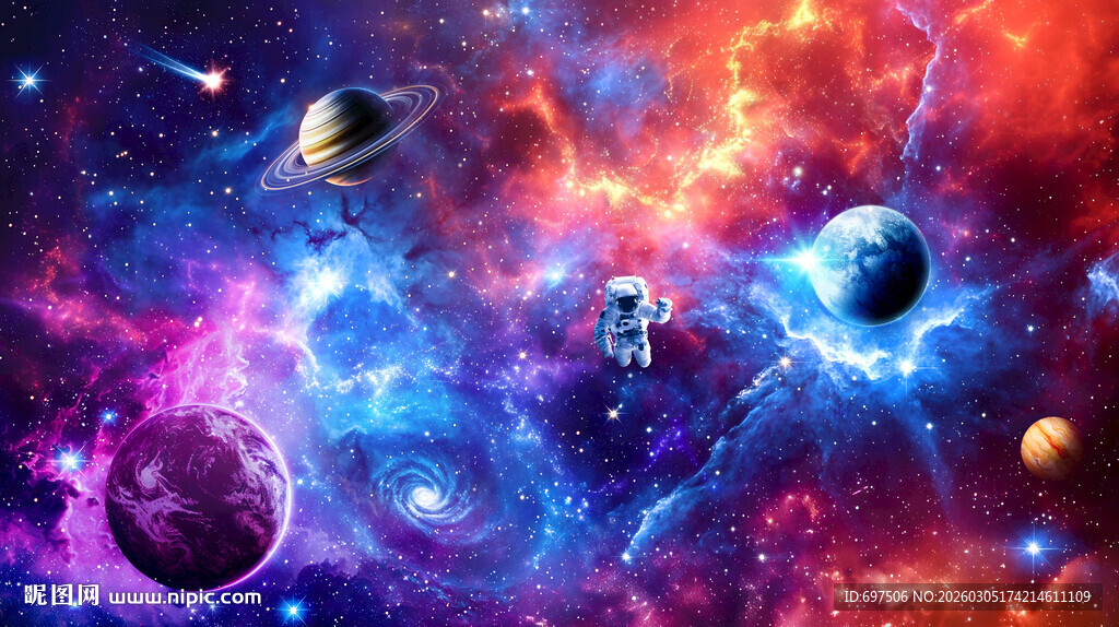 宇宙星空外太空璀璨银河星球背景