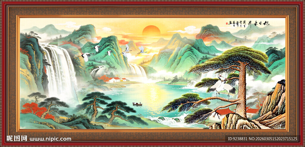 中国传统青绿山水画