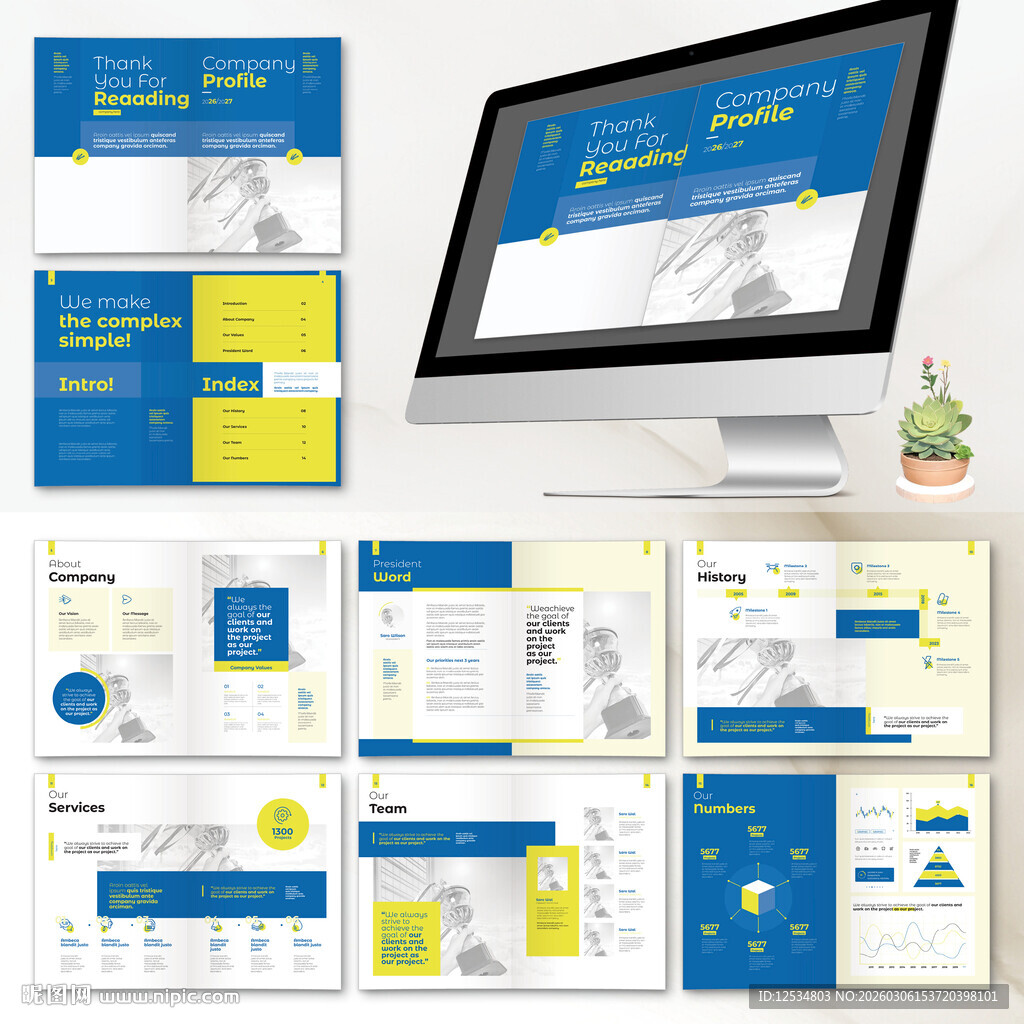 蓝黄配色商务PPT模板