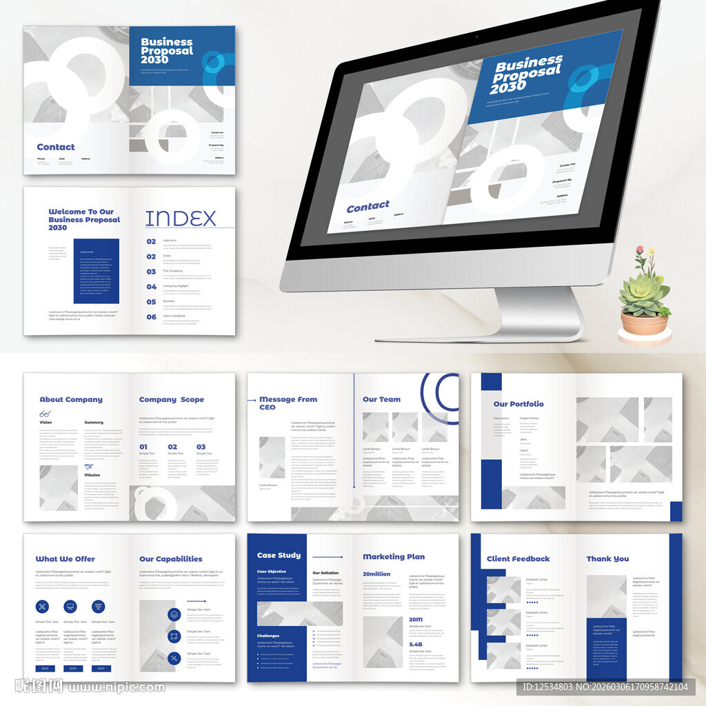 蓝白企业宣传资料设计模板