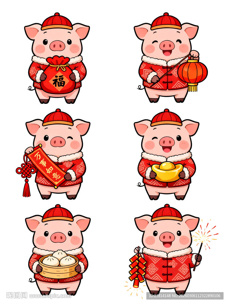 可爱生肖猪贺岁形象集合