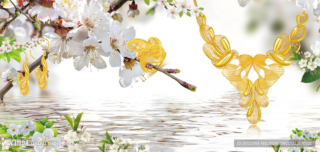 黄金珠宝灯箱海报