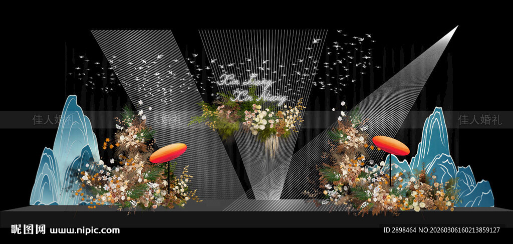 梦幻舞台场景设计展示