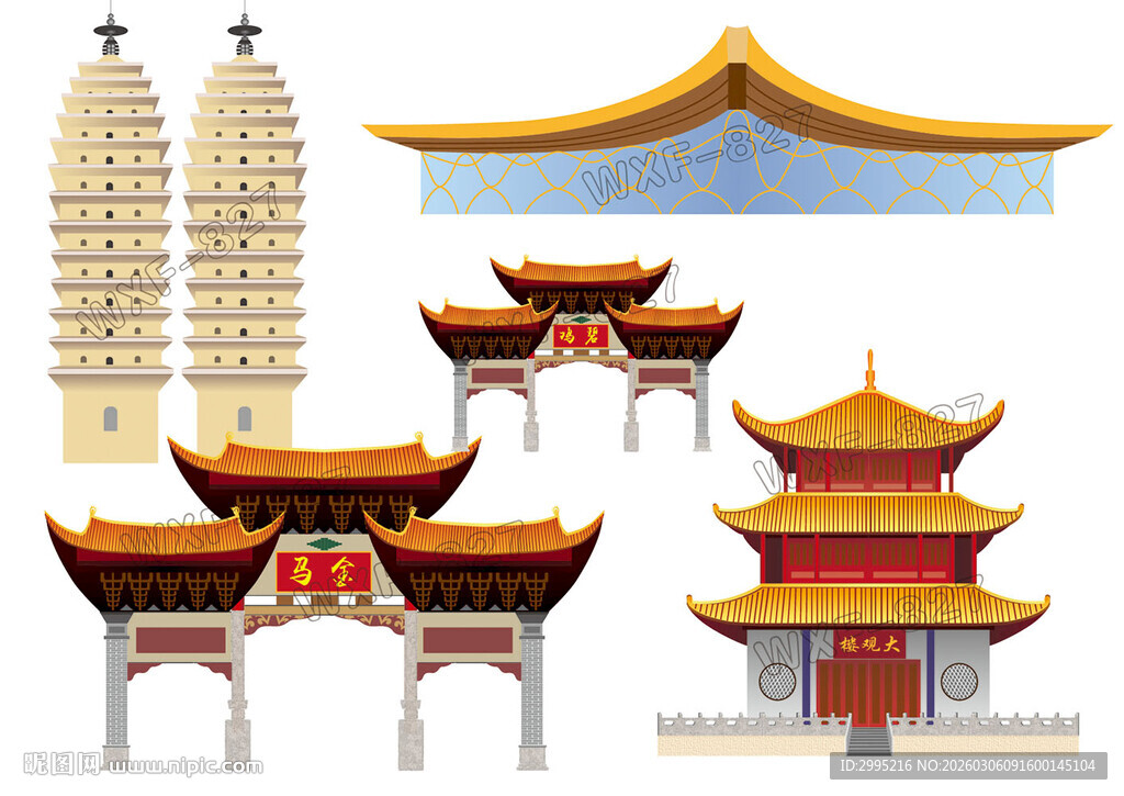 昆明地标金马碧鸡大观楼长水机场