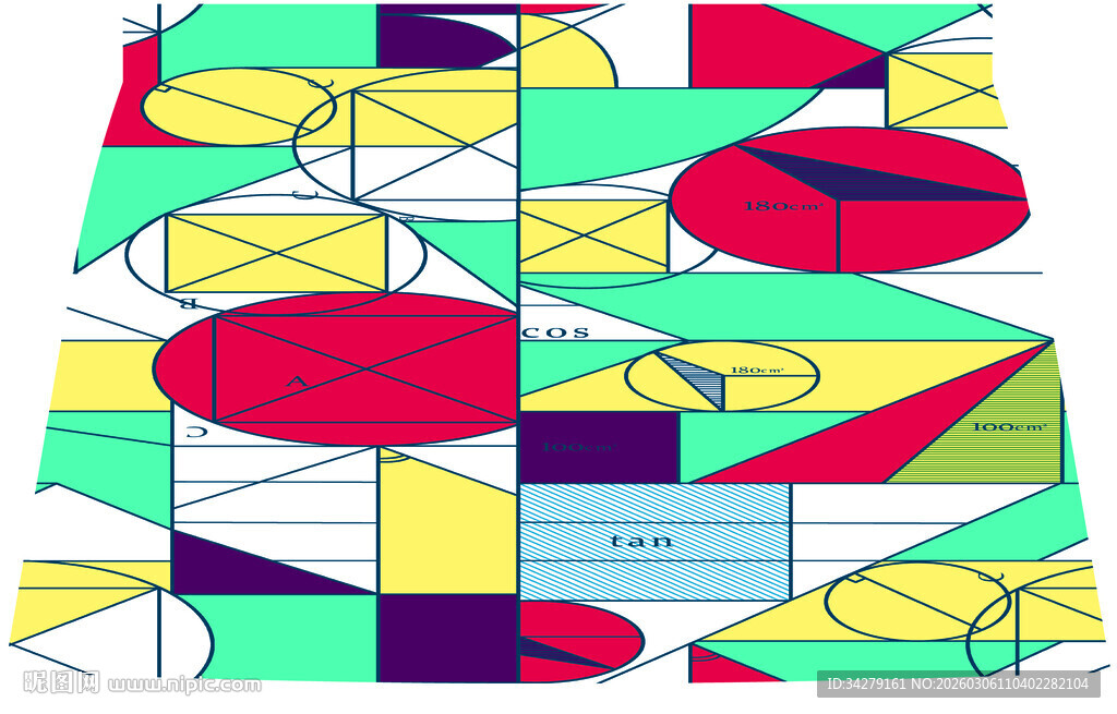抽象几何多彩图案设计