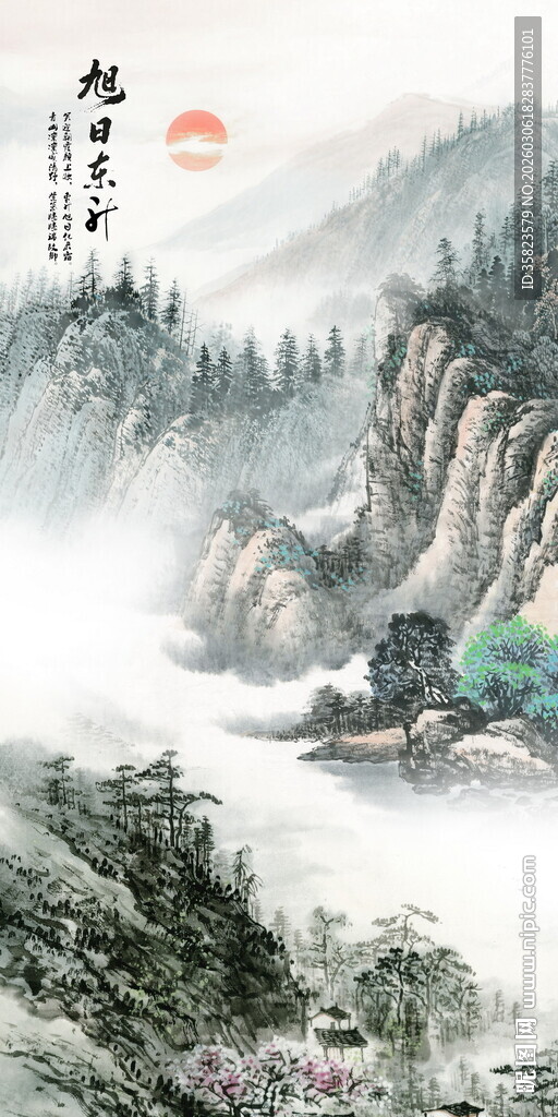 竖幅玄关山水画